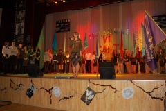 2010 год