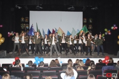 2012 год