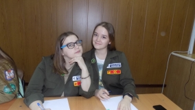 - 2020