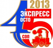 год