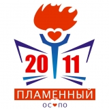 2011