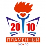 2010