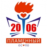 2006