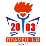 2003