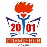 2001