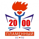 2000