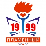 1999