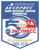 2018