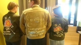 День Рождения ССО "Уран"