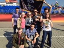"Первомай"