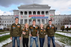Старт нового учебного года