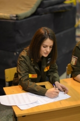 Большие гонки