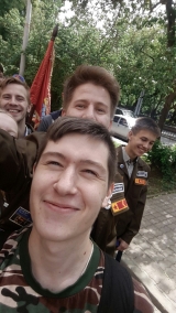 Первомайское шествие