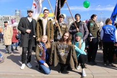 Первомайская демонстрация