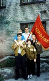 г. Екатеринбург