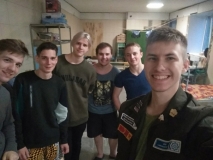 Хорошо пошел
