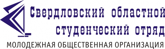 Слет СОСО