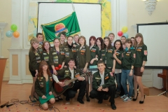 Юбилей 5 лет