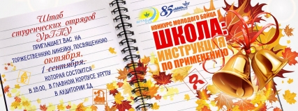 КМБ 2015