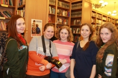 Библионочь 2015
