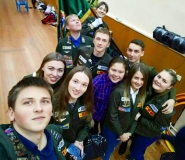 втс 2016