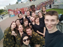 Звездный фестиваль