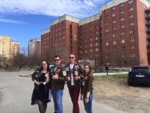 Город СО 