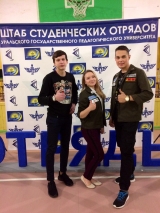 Настоящая Агитка штаба СО УрГПУ 