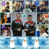 Зимники 2016-2017 