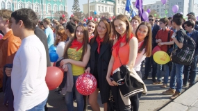 Первомайская демонстрация