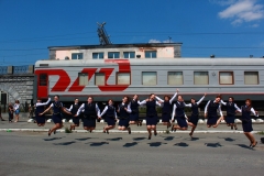 38 Целина