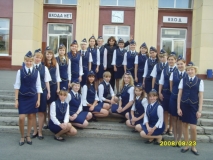34 Целина
