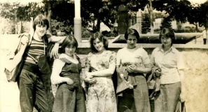 Целина