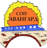 Первая целина