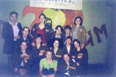 Целина