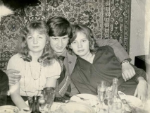 Целина