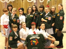 Целина