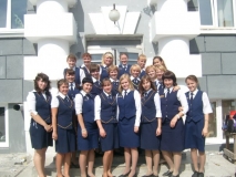Целина