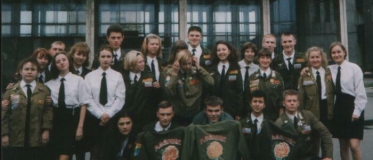 1992-1993