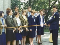 1994-1995