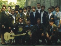 1995-1996