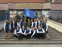 Целина 2013