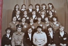 8 Целина