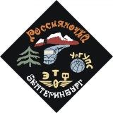 Год основания