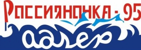 - 23 целина