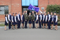 ЦЕЛИНА 2015