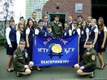 2013