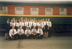 ЦЕЛИНА 2000