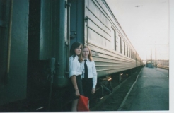 ЦЕЛИНА 2003
