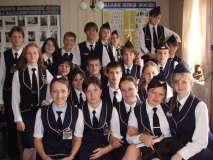 ЦЕЛИНА 2005